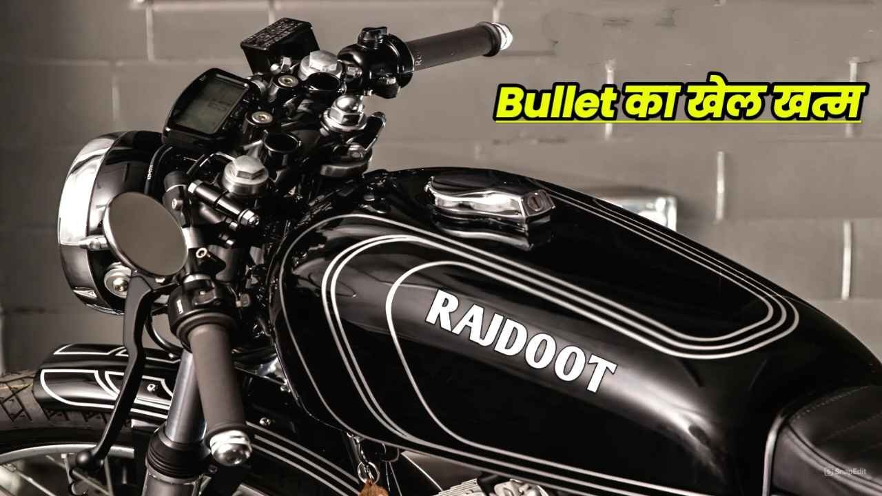 Yamaha Rajdoot Bike